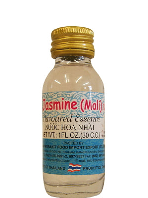 Jasmine (Mali) Flavoured Essence - DOUBLE SEAHORSE