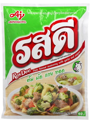 Seasoning Powder - Pork 400g - ROS DEE