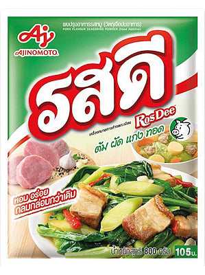 Seasoning Powder - Pork 800g - ROS DEE