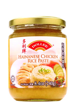Hainanese Chicken Rice Paste - DOLLEE