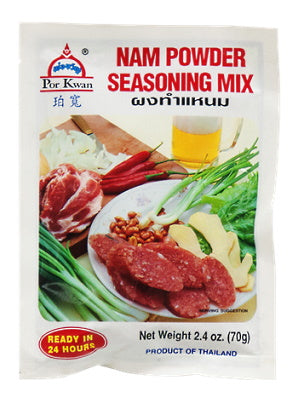 Nam Powder Seasoning Mix - POR KWAN