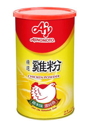 Chicken Powder 1kg – AJINOMOTO