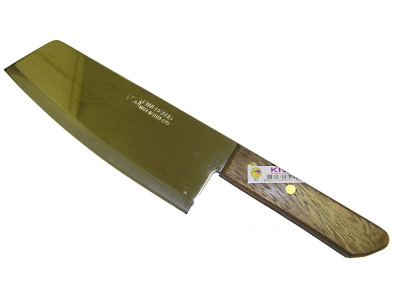 Kiwi Stainless Steel Knife No. 21