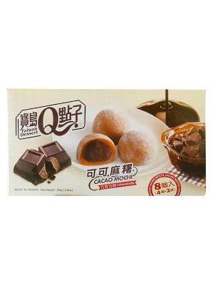 Cacao Mochi – Chocolate 80g – Q BRAND - RaanThai Oriental Supermarket